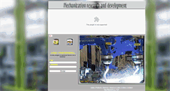 Desktop Screenshot of ideamaquinaria.com